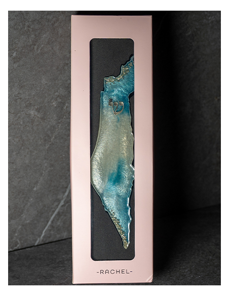 Mezouzah Carte Israël en résine epoxy BLEU ROI 2