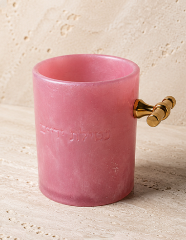 Keli Netilat Yadaim en résine epoxy ROSE