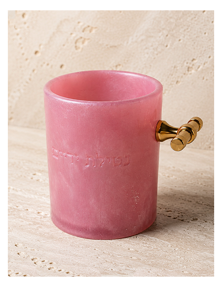 Keli Netilat Yadaim en résine epoxy ROSE