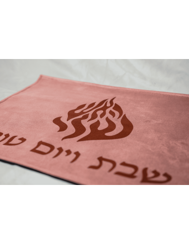 סט תיקי טלית ותפילין בהתאמה אישית מזמש חום