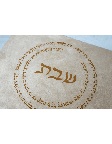 Couvre-pain en daim Aech Sheli Ocre