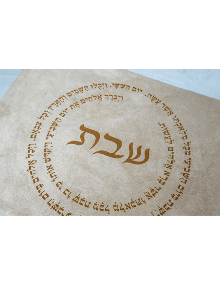 Couvre-pain en daim Aech Sheli Ocre