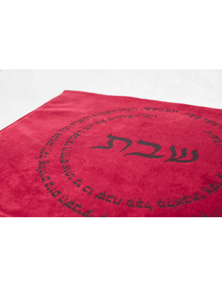 Couvre-pain en daim Yom Hachichi Fuchsia