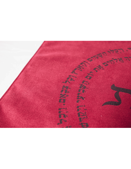 Couvre-pain en daim Yom Hachichi Fuchsia