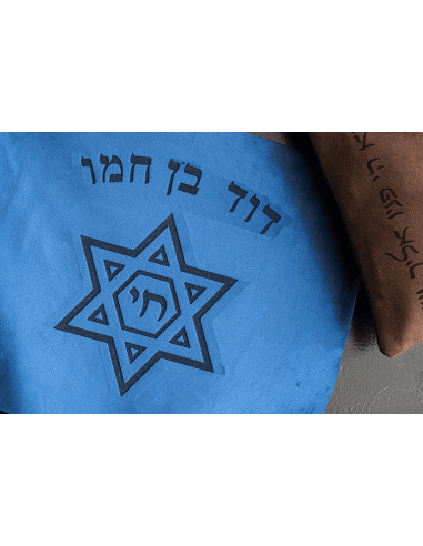 Lot Sacs Talith & Téfilines personnalisés en daim Maguen David Bleu