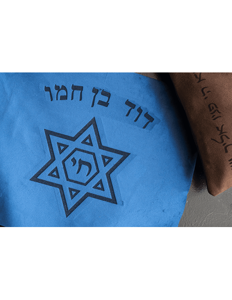 Lot Sacs Talith & Téfilines personnalisés en daim Maguen David Bleu