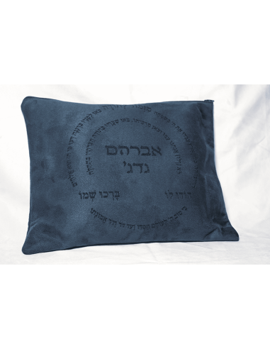 סט תיקי טלית ותפילין מדגם מזמור לתודה, בעבודת יד מזמש איכותי עם אפשרות להתאמה אישית.