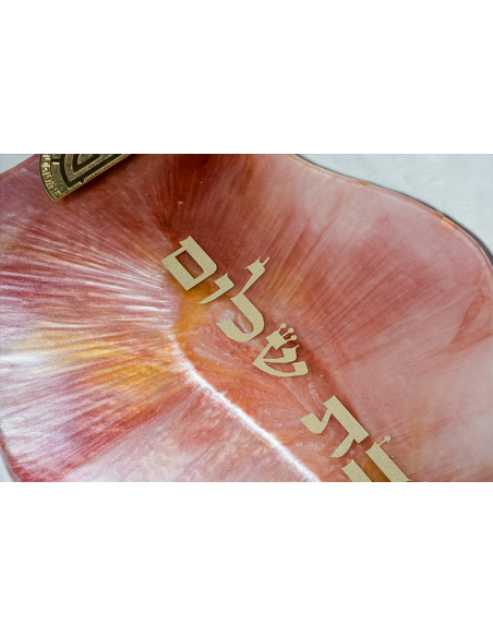 Plateau Ness XL en résine epoxy Rubis