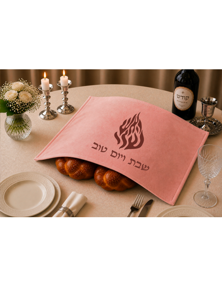 סט תיקי טלית ותפילין בהתאמה אישית מזמש חום