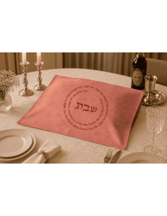 סט תיקי טלית ותפילין בהתאמה אישית מזמש חום