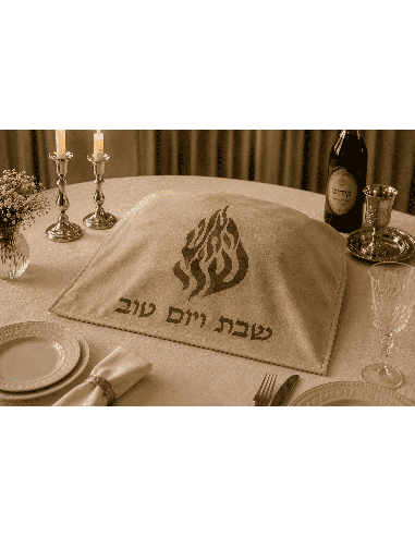 Couvre-pain en daim Aech Sheli Camel