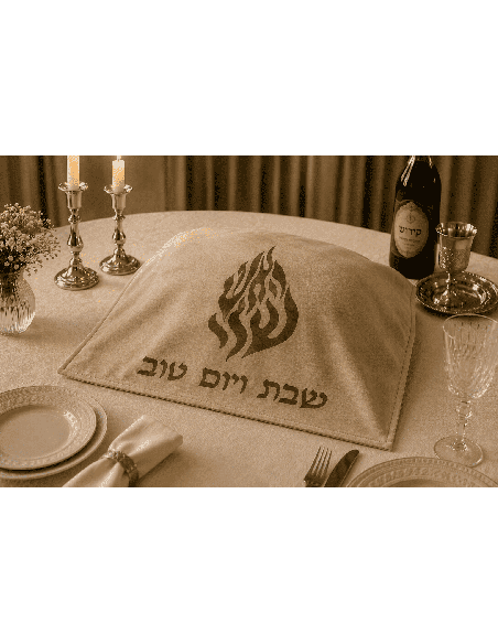 Couvre-pain en daim Aech Sheli Camel
