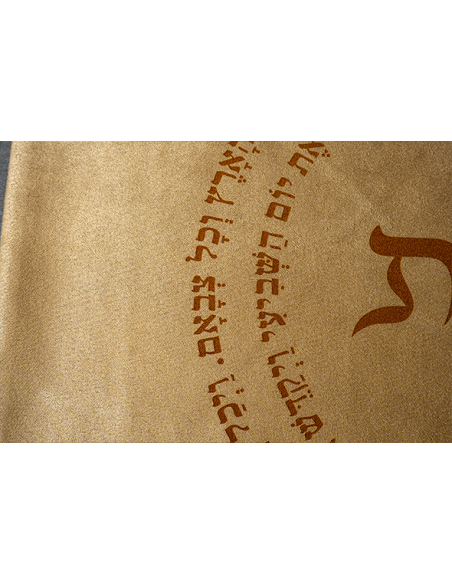 סט תיקי טלית ותפילין בהתאמה אישית מזמש חום