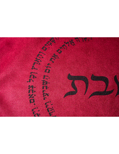 Couvre-pain Yom Hachichi XL en daim Fuchsia