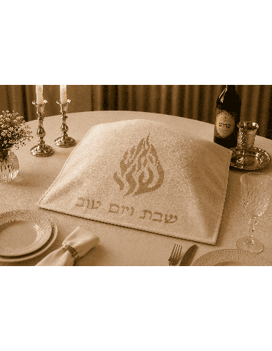 Couvre-pain en daim Aech Sheli Ocre