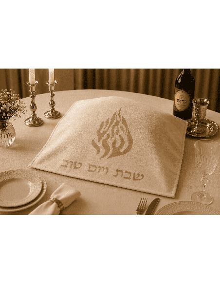 Couvre-pain en daim Aech Sheli Ocre