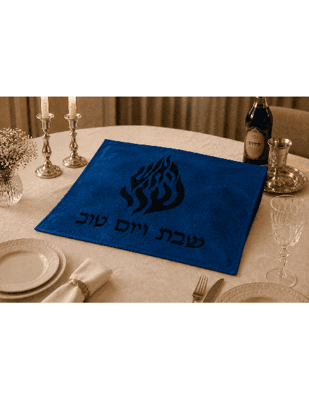 סט תיקי טלית ותפילין בהתאמה אישית מזמש חום