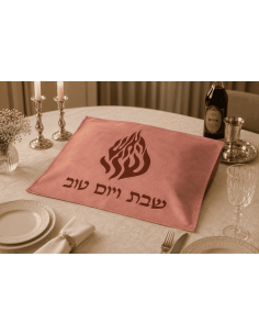 Couvre-pain en daim Aech Sheli Rose
