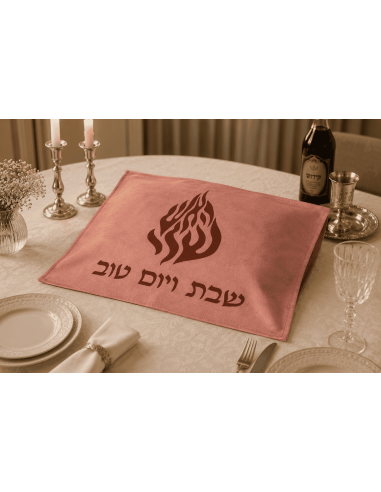 Couvre-pain en daim Aech Sheli Rose