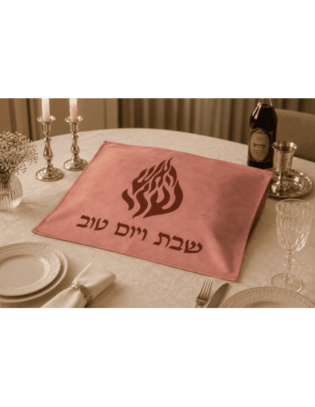 סט תיקי טלית ותפילין בהתאמה אישית מזמש חום