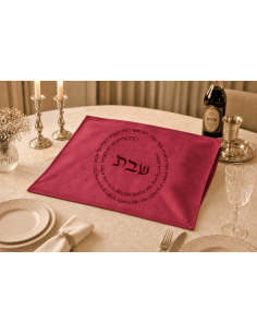 Couvre-pain en daim Yom Hachichi Fuchsia