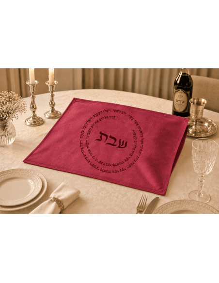 Couvre-pain en daim Yom Hachichi Fuchsia