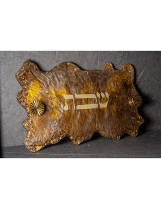 Plateau de Chabbat en résine epoxy – Modèle Ayala Marron 2