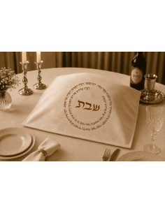 סט תיקי טלית ותפילין בהתאמה אישית מזמש חום