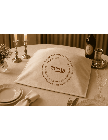 סט תיקי טלית ותפילין בהתאמה אישית מזמש חום