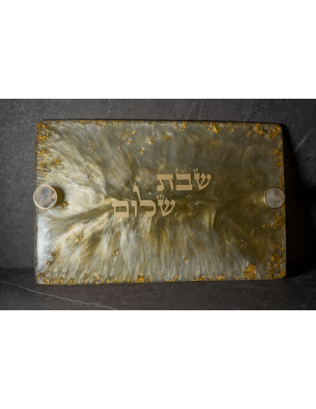 Plateau de Chabat en résine epoxy – Modèle Dvorah Vert
