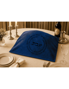 Couvre-pain en daim Yom Hachichi Bleu