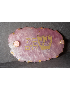 מגש שבת אובלי משרף אפוקסי – דגם שרה ורוד 2