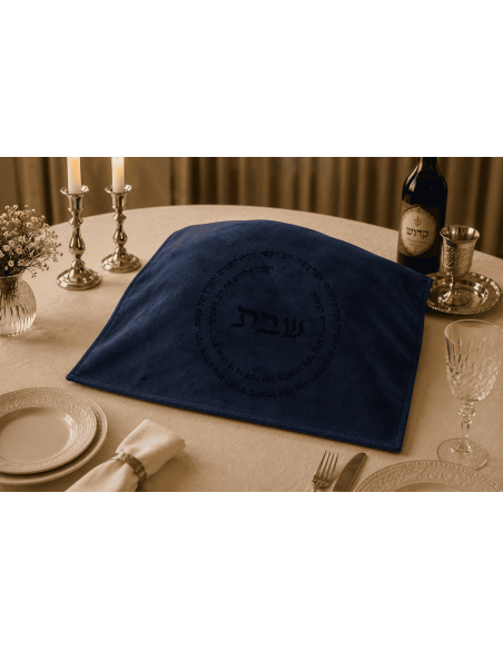 סט תיקי טלית ותפילין בהתאמה אישית מזמש חום