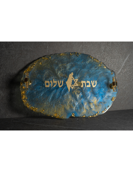 מגש שבת אובלי משרף אפוקסי – דגם שרה תכלת