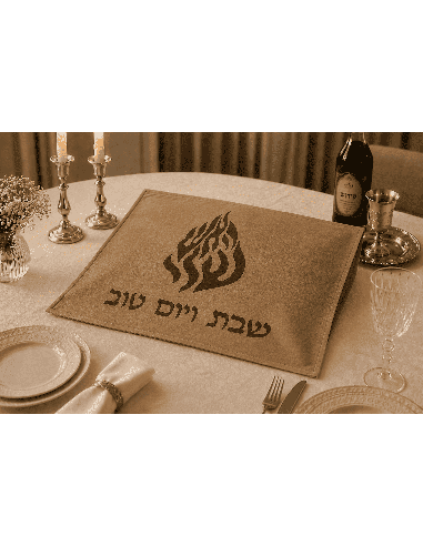 Couvre-pain en daim Aech Sheli Marron