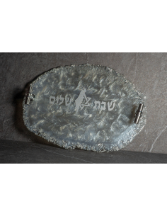 מגש שבת אובלי משרף אפוקסי – דגם שרה כסף 2