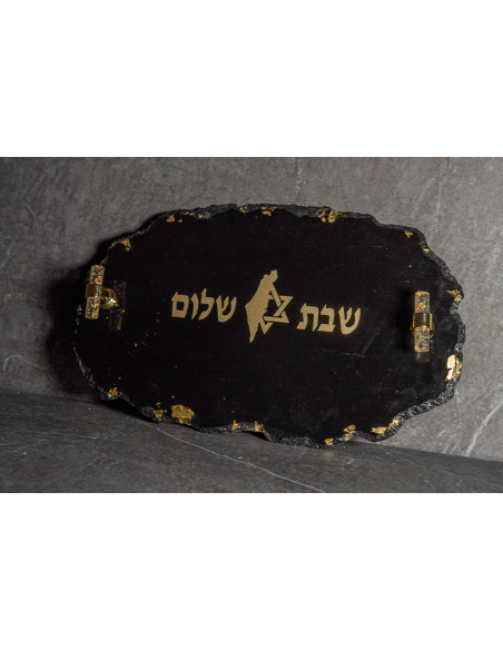 מגש שבת אובלי משרף אפוקסי – דגם שרה שחור