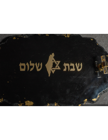 מגש שבת אובלי משרף אפוקסי – דגם שרה שחור