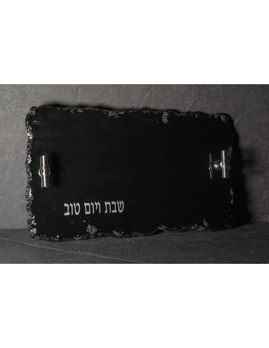 Plateau de Chabat Rectangulaire en résine epoxy – Modèle Rachel Noir