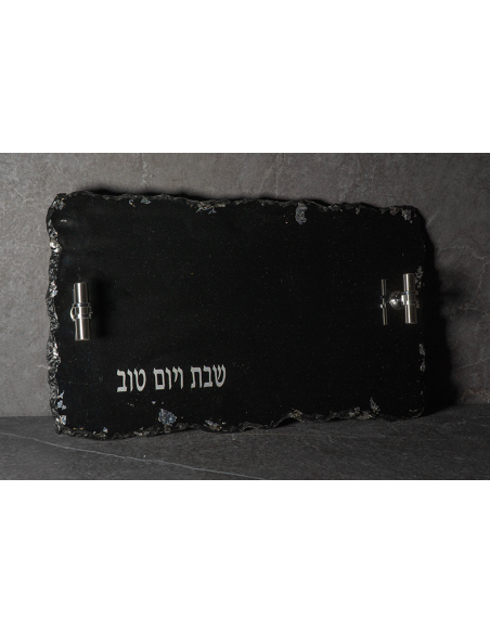 Plateau de Chabat Rectangulaire en résine epoxy – Modèle Rachel Noir