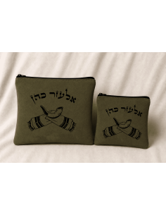 סט תיקי טלית ותפילין מדגם שופר, בעבודת יד מזמש איכותי עם אפשרות להתאמה אישית.