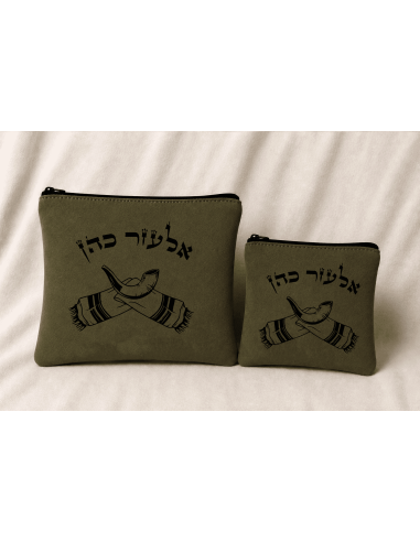 Lot Sacs Talith & Téfilines personnalisés en daim Chofar Vert Kaki