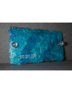 מגש שבת מלבני משרף אפוקסי – דגם רחל תכלת 2