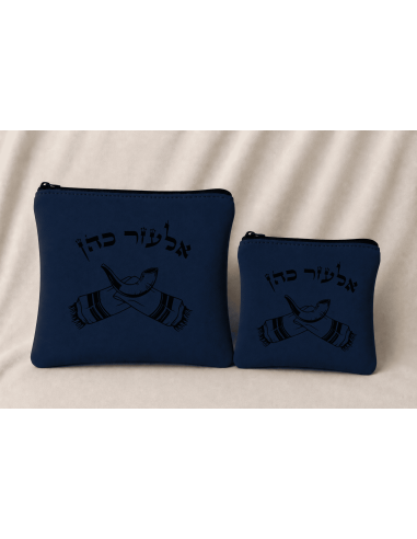 סט תיקי טלית ותפילין מדגם שופר, בעבודת יד מזמש איכותי עם אפשרות להתאמה אישית.