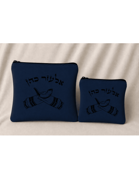 Lot Sacs Talith & Téfilines personnalisés en daim Chofar Bleu Marine