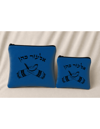 Lot Sacs Talith & Téfilines personnalisés en daim Chofar Bleu