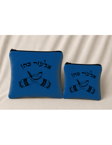 Lot Sacs Talith & Téfilines personnalisés en daim Chofar Bleu