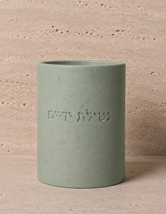 נתלה כלי נטילת ידיים מבטון ירוק