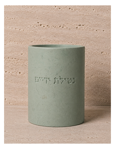 נתלה כלי נטילת ידיים מבטון ירוק