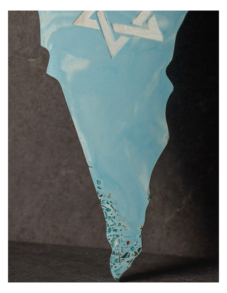 Cadre Carte Israël en plâtre – “Im Eshkahehr” Bleu